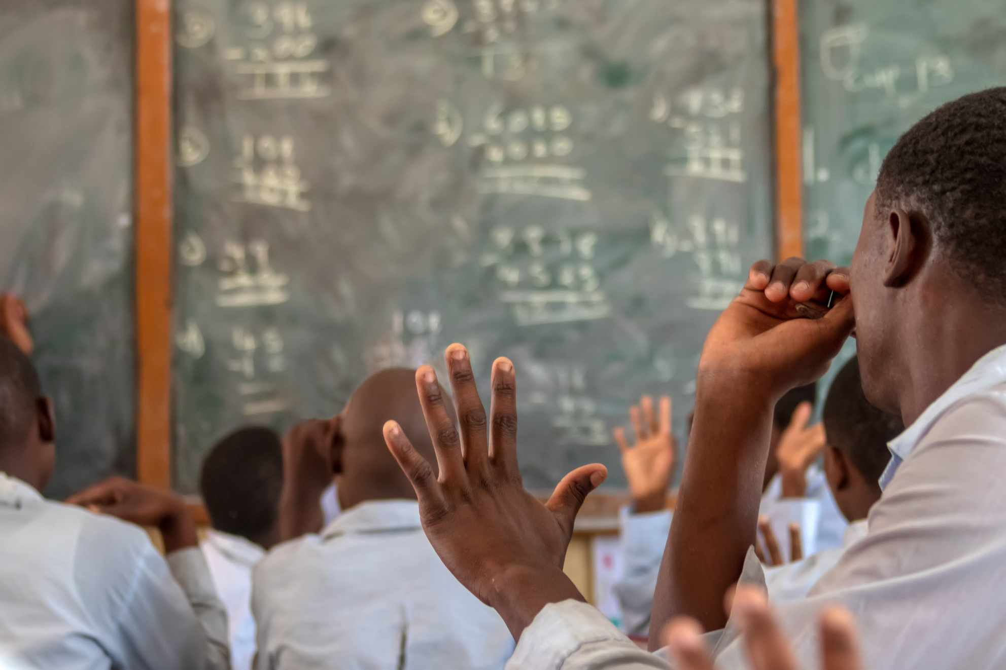 African school